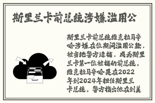 色播放